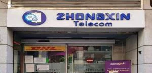 ZHONGXIN TELECOM