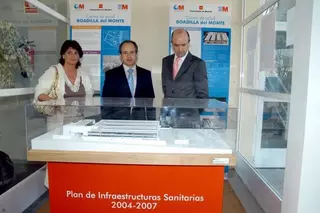 El nuevo centro de salud de Boadilla entrará en funcionamiento en 2008
