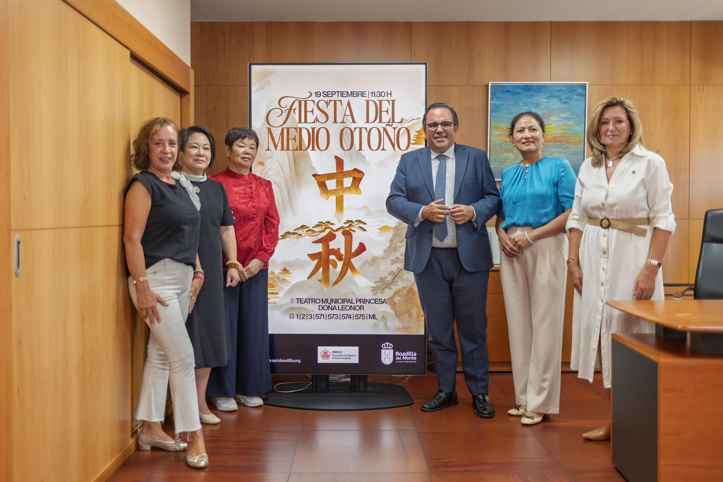 Boadilla acogerá la 'Fiesta del Medio Otoño', fiesta tradicional china