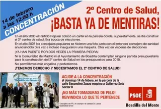 El PSOE de Boadilla convoca a todos los vecinos a una concentración para la construcción del Segundo Centro de Salud.
