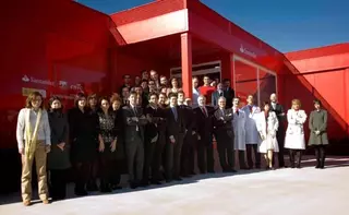 Botín inaugura en la Ciudad Financiera de Boadilla un centro de exploración cardiovascular por imagen